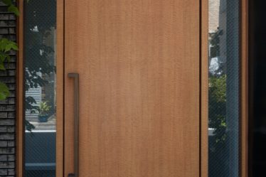 Tipos de Portas de Madeira: Saiba Como Escolher